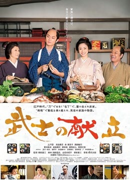 您的蛋蛋 – 黑社会大小姐 [38P 1V/401MB]